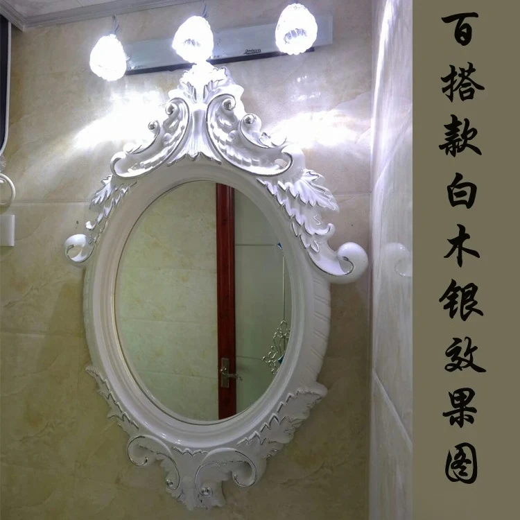 Modern European wall hanging, bathroom mirror, bathroom mirror, European , decorative, bathroom, waterproof