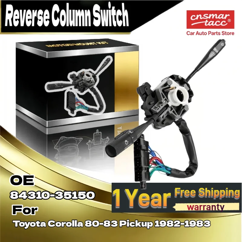 

84310-35150 8431012333 8431012382 8431012381 Turn Signal Switch (without Fog Lights) for Toyota Corolla 80-83 / Pickup 1982-1983