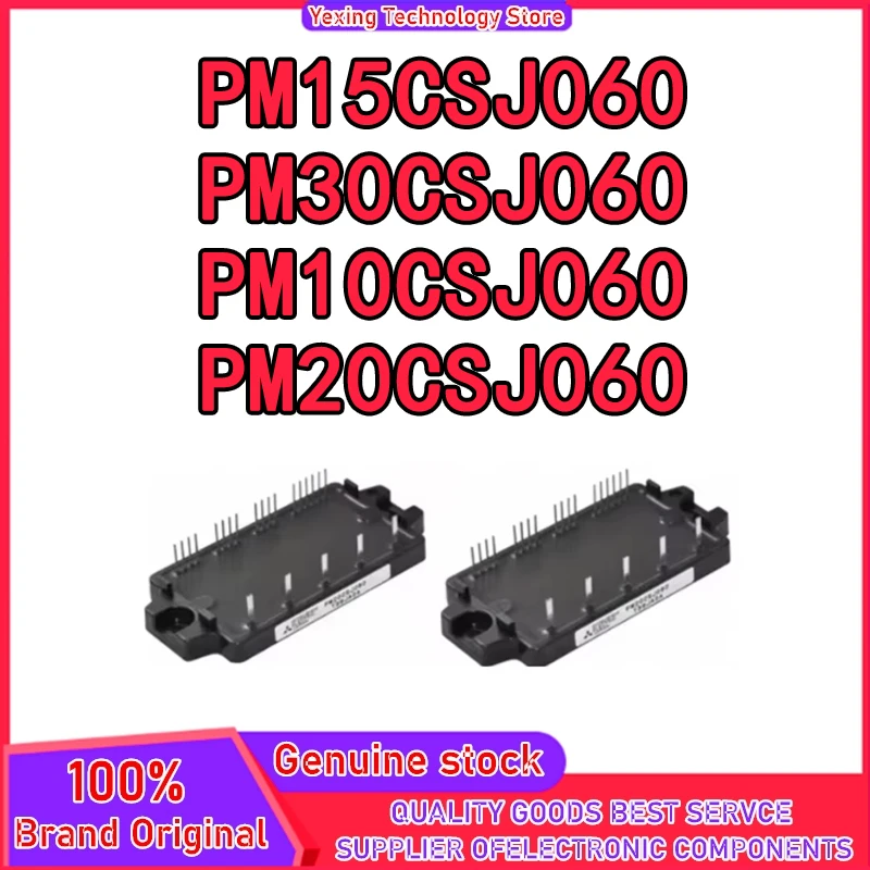 

Новый оригинальный модуль PM10CSJ060 PM20CSJ060 PM30CSJ060 PM15CSJ060, электронные компоненты