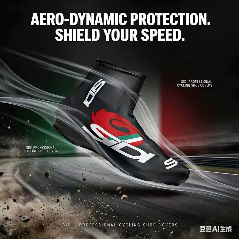 

Tour de France version summer cycling shoe cover mountain bike thin dust and mud windproof cover men