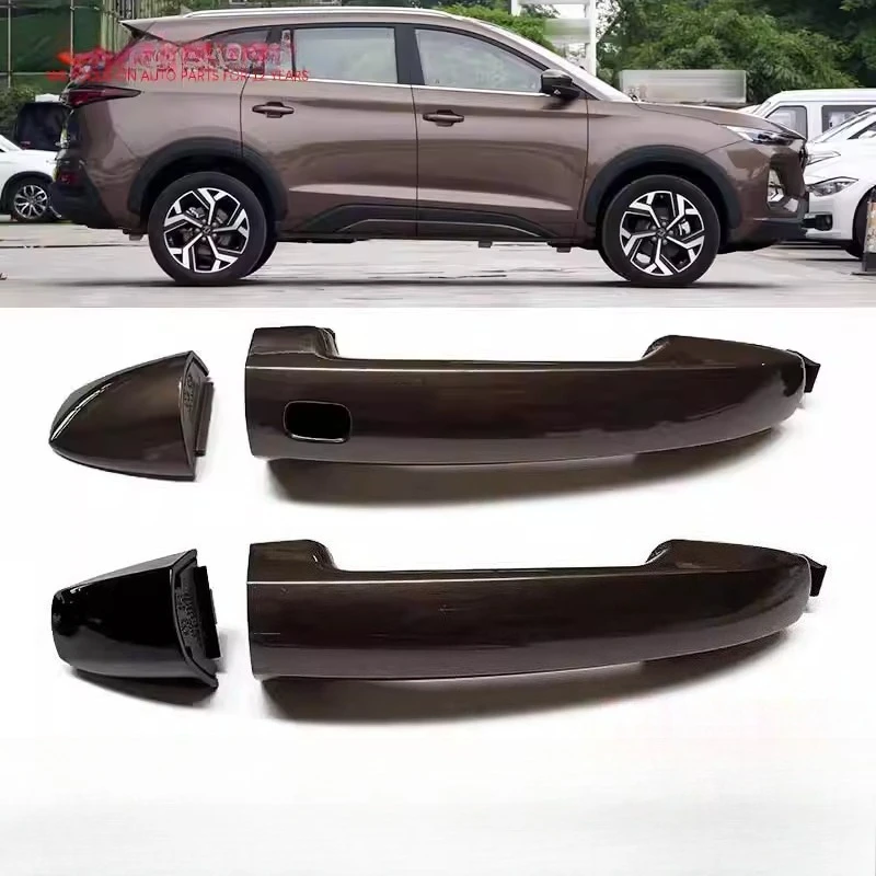 Exterior Door Handl…