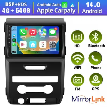 ESSGOO 9吋無線CarPlay安卓14車用立體聲收音機,適用於2009-2014年式福特F150,多媒體播放器,支援GPS導航、WiFi、藍牙、USB、FM收音機和方向盤控制。 6 最佳銷售 福特F150螢幕 - №6