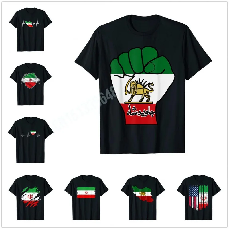 Men Women T Shirt More Design Iran Flag With A Lion And Long Live The King T-Shirt Map Tops 100% Cotton  Tees