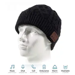 Hat with Speaker Music Hat Thick Warm Bonnet Men's Women Hat with Built-in Wireless Headphones Headset Winter Beanie Cap