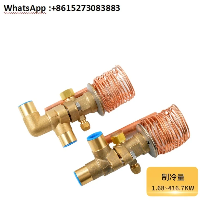 

Expansion Valve Air Conditioning Cold Storage TRFE14 18 22 26 35 45 55 100HW100