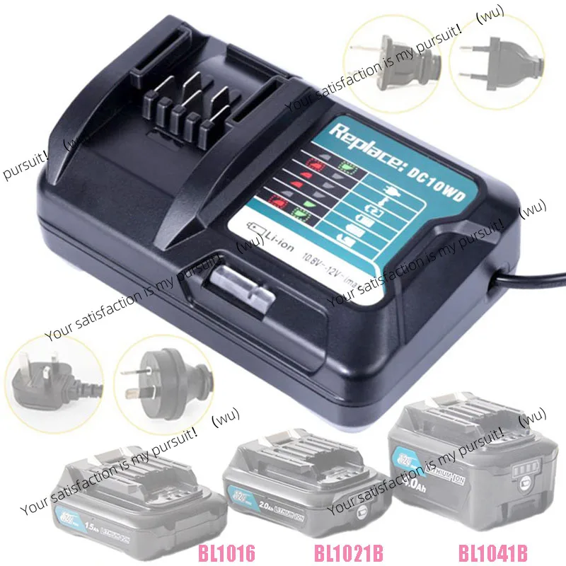 

DC10wd lithium-ion battery charging for Makita 10.8V 12V BL1016 BL1021B BL1041B lithium battery DC10sb