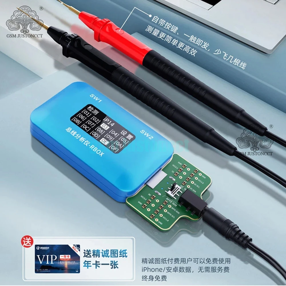 

JCID RBOX Bus Analyzer Phone Signal Faults Detection Repair Tool JCID Programmer JC Drawing for iPhone Android Signal Detection