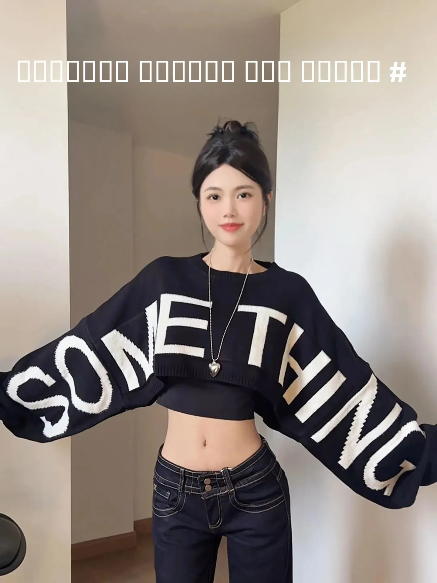 

Шикарный американский вязаный свитер для горячих девушек, женский дизайн с вышивкой букв, осень-зима, новый универсальный модный S...