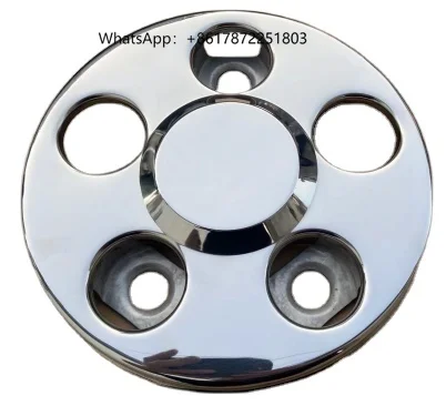 

16-inch Hubcap Upper Cover