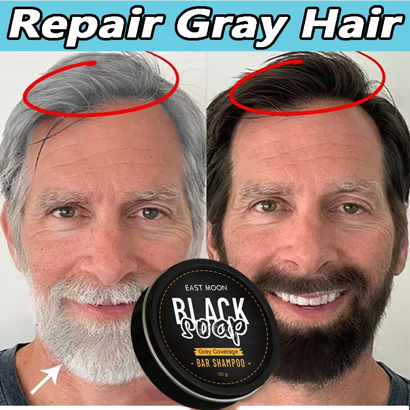 

50 г мыла от белых волос до черного от восстановления серой бороды очищает волосы питает черные волосы осветляет волосы мужчины женщины шампунь уход за волосами