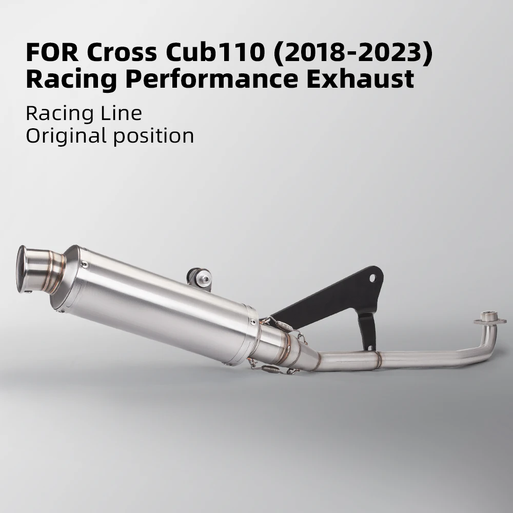 

For Cub110 Cross Cub110 2018-2023 stainless steel full-segment exhaust pipe complete exhaust system