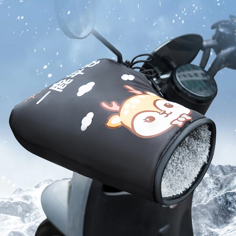 الشتاء دراجة نارية المقود يفشل واقية دراجة نارية سكوتر سميكة الدافئة قبضة مقود إفشل غير نافذ للمطر دفئا الكرتون قفازات #2