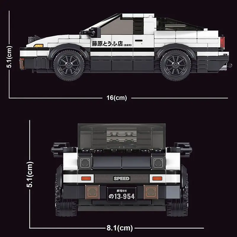 ตัวต่อ MOULD KING 27013S จำนวน 427 ชิ้น รุ่นรถสปอร์ตขนาดเล็ก ของเล่นประกอบเองสำหรับเด็กและผู้ใหญ่ ของขวัญสะสม