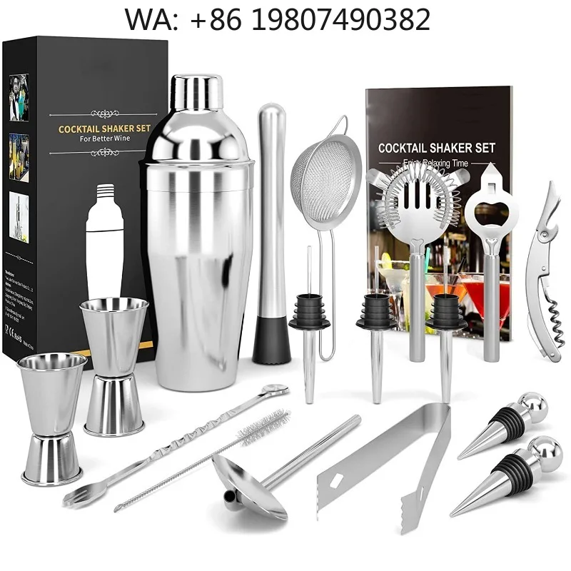 All-in-One Complete Bartender Supply Kit, 17Pcs Stainless Steel 750ml Cocktail Shaker Dual Jiggers Full DIY Mixology Tools