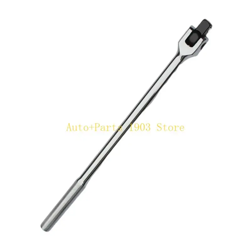 

E21C Высокоуглеродистая сталь F стержень с рукавом гаечный ключ подходит для автомеханика сильный рычаг рулевая ручка инструмент