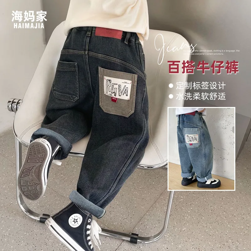 

Boys' 2024 Autumn/Winter New Winter Clothing Soft Jeans Children's Korean Edition Children's Pants