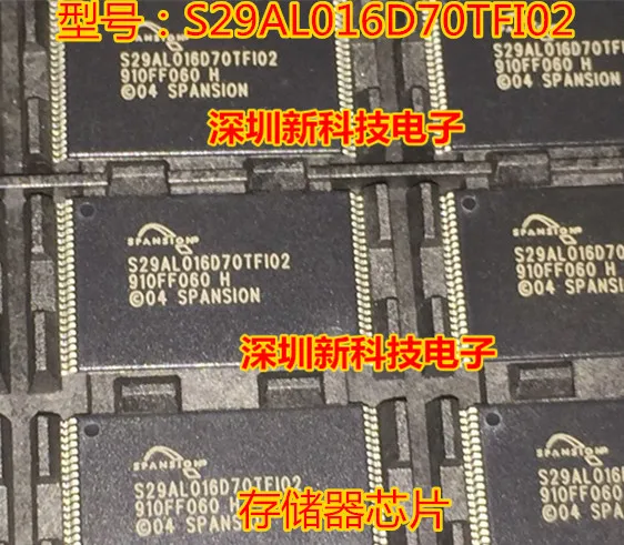 Free shipping   S29AL016D70TFI02 S29AL016D70TF102 TSOP48      10PCS