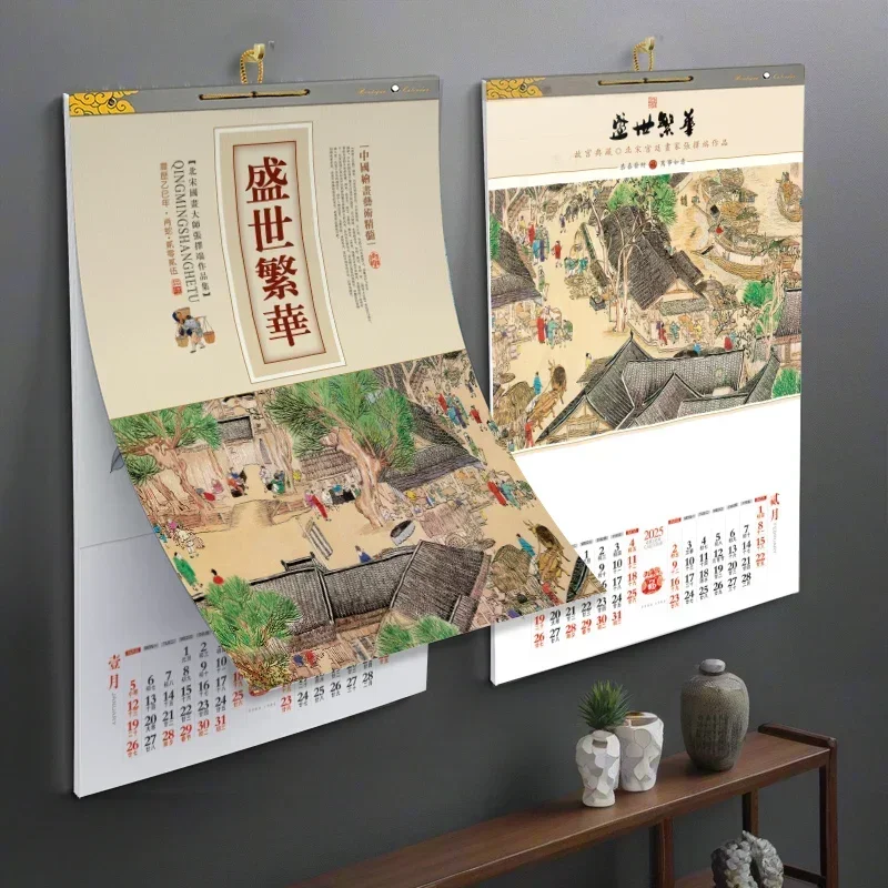 

Chinese Snake Year Wall Calendar Spring Festival Wall Calendar For Lunar New Year 2025 Monthly Calendar Home Party Decoration