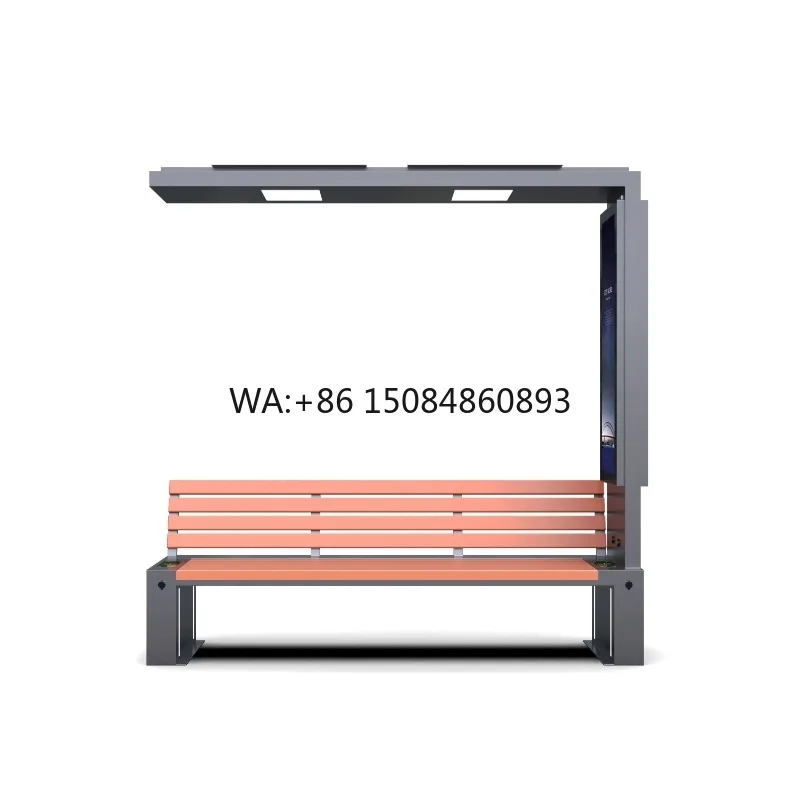

PV Solar WPC 4-Seater Park Bench Outdoor Smart Shade Seat With Umbrella Light Waterproof Urban Landscape Leisure Furniture
