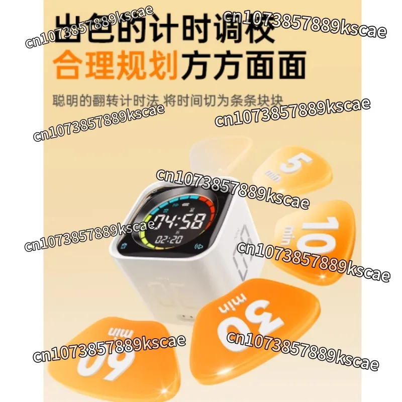 TK3 Student Flip Timer Small Square Learning Management Tool For