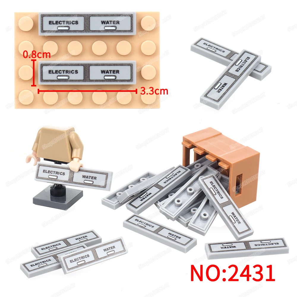 

Электроника с логотипом водяного узора 2431 печатные строительные блоки плитки MOC фигурки оборудование Соответствующие модели части подарки DIYs игрушки