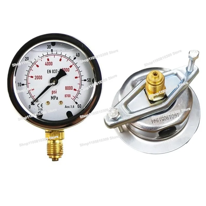 Imported Pressure Gauge DMASS Pressure Gauge, Hydraulic Gauge, Excavator Seismic Pressure Gauge Set