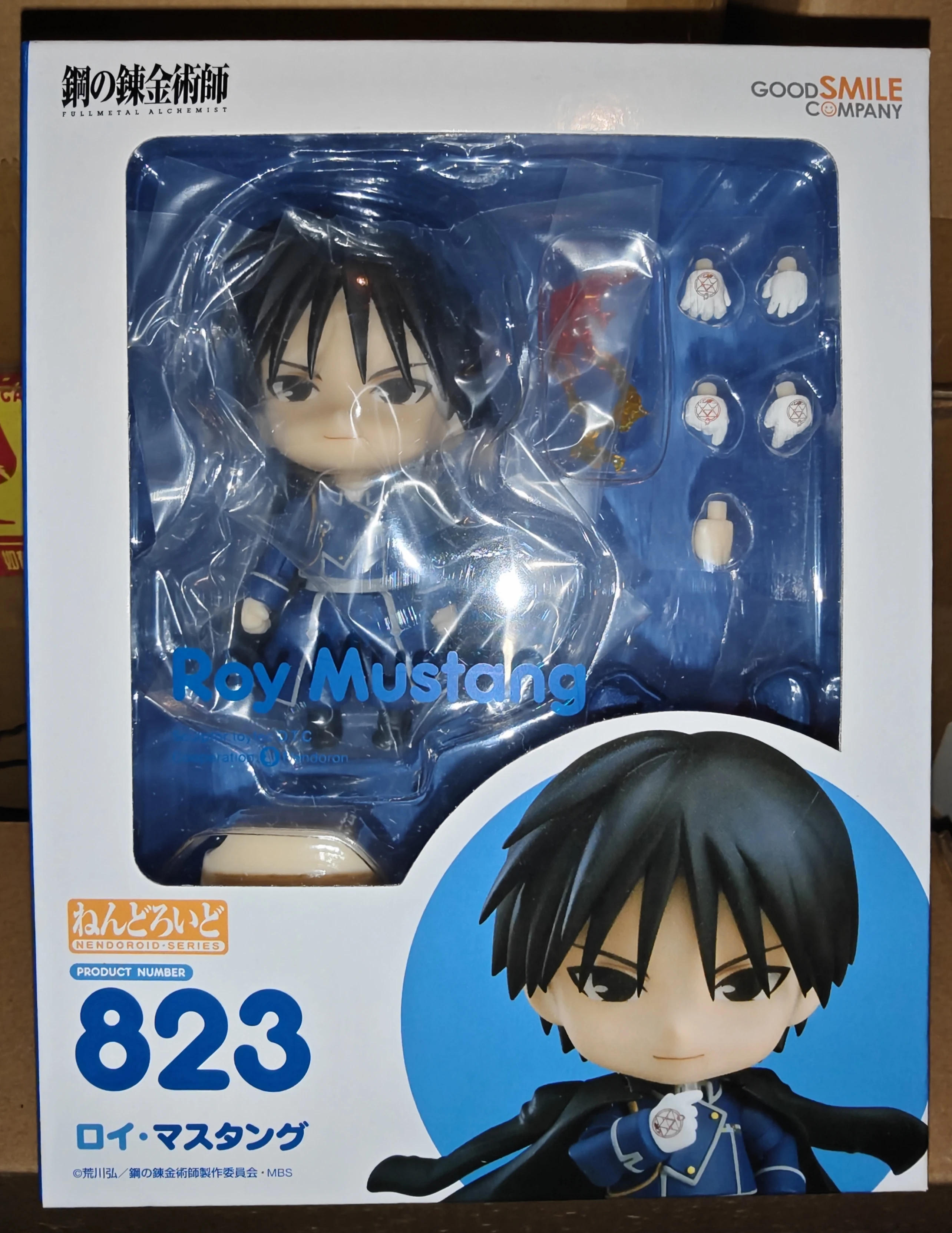 Figura Coleccionable Original de Roy Mustang de Fullmetal Alchemist Brotherhood, Marca GSC 823, Nueva