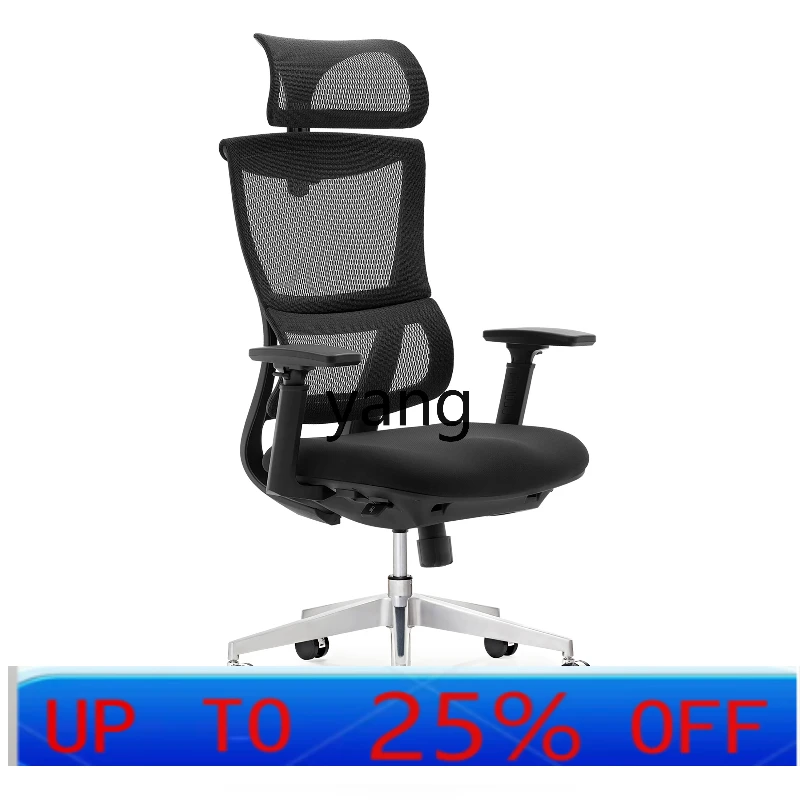 

LTT Hengfa Ergonomic Chair Waist Protection Computer Chair Adjustable Rotary Support Office Chair Lift