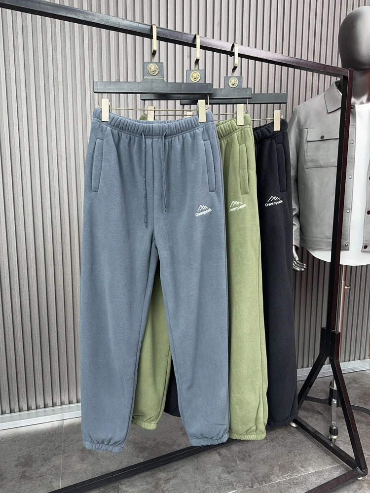 

Svip Thiened Fce Men's Sweatpants Winter Comfortable Slim Fit Casual Pants Faionable Urban Sle Long Pants for Youth