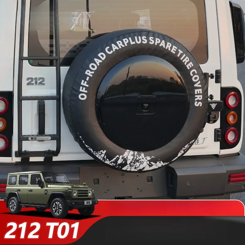 

For BAIC 212 T01 Thickened Leather Spare Tire Cover UV Protection and Dustproof Design