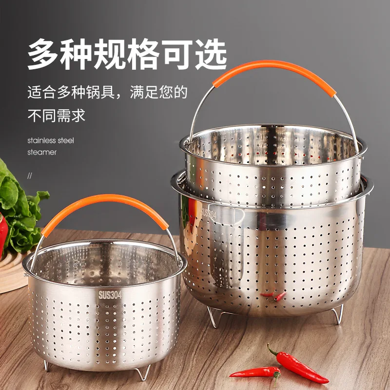 304Stainless Steel Steamer Basket Instant Pot Accessories for Instant Cooker with Silicone Covered Handle utensilios de cocina