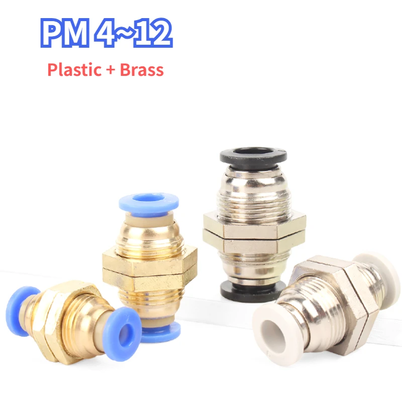 5PCS Pneumatic Fitt…