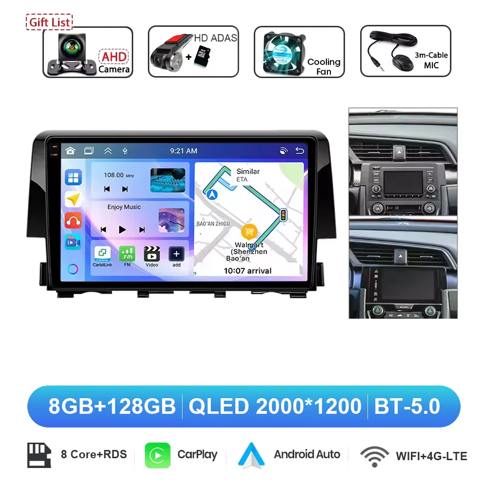 Variant: 2K 8G 128G DVR