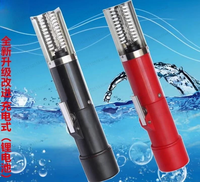Rechargeable Electric Fish Scaler, Portable Descaler Cleaner for Seafood and Kitchen Cleaning