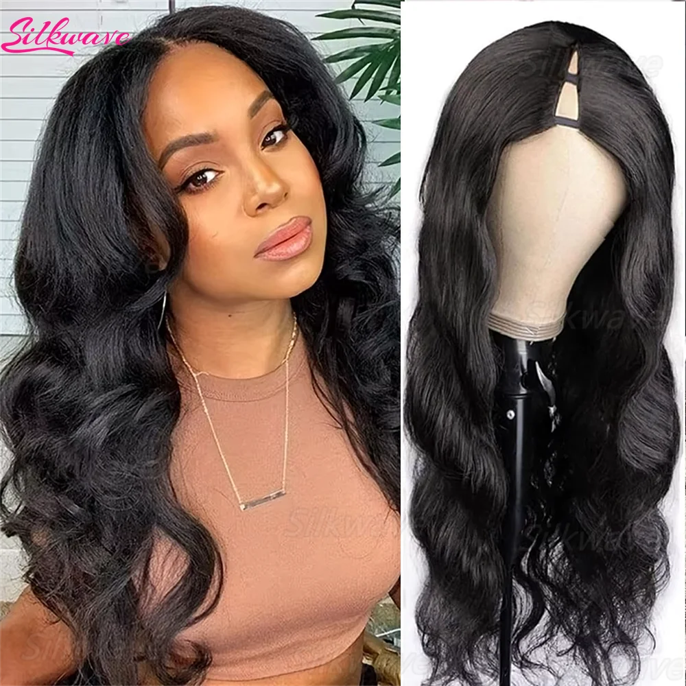 

Silkwave Body Wave V Part Wig Glueless Human Hair Upgrade Ready To Wear Natural Black Loose Wave Wigs For Women 200% Density
