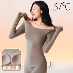 Women Thermal Underwear Set Lightweight Seamless Long Sleeve Top with Brassiere Long Johns Lady Winter Warm Sleepwear Pajamas