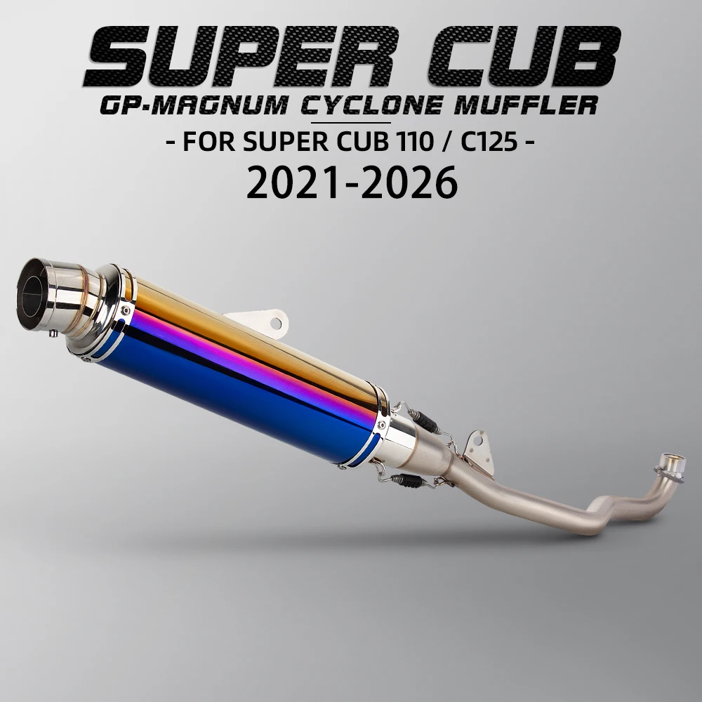 

For Honda CUB110 Super CUB 110CC 2021-2026 Motorcycle full Exhaust System Front Link Pipe Tail Pipe Muffler with DB Killer