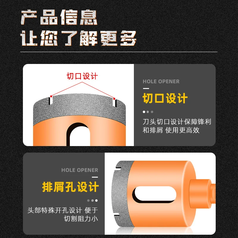 Ceramic Tile Opener Dry Punch Drill Marble Glass Vitrified Brick Granite Stone Ceramic Punch