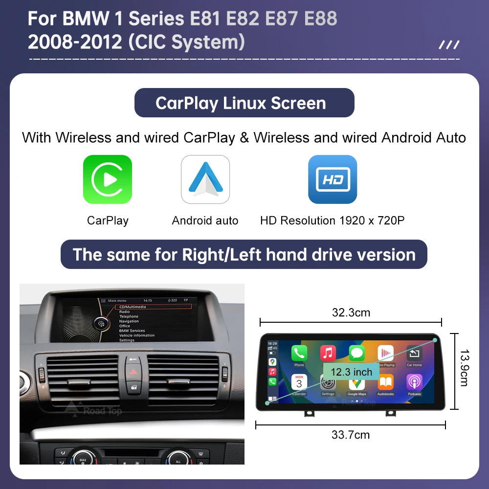 Draadloze CarPlay Android Auto Multimedia Scherm Voor BMW 1-serie E81 E82 E87 E88 CCC CIC Systeem Touch Display Autoradio - afbeelding 1