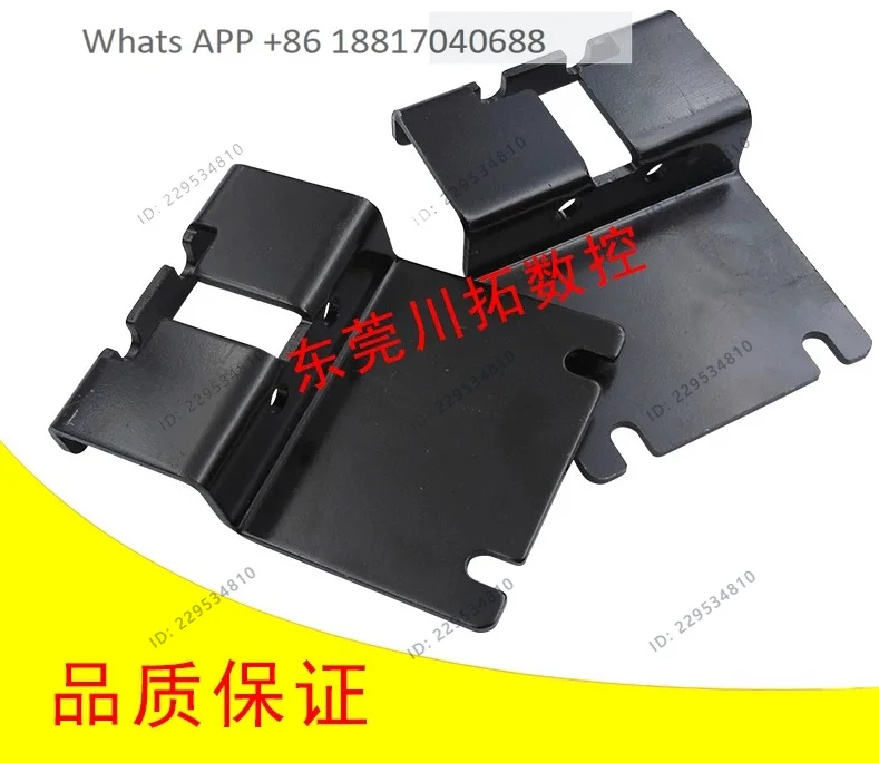 1PC Drilling machine tool magazine BT30 induction switch bracket positioning frame T3D100603/04 motor fixed arm