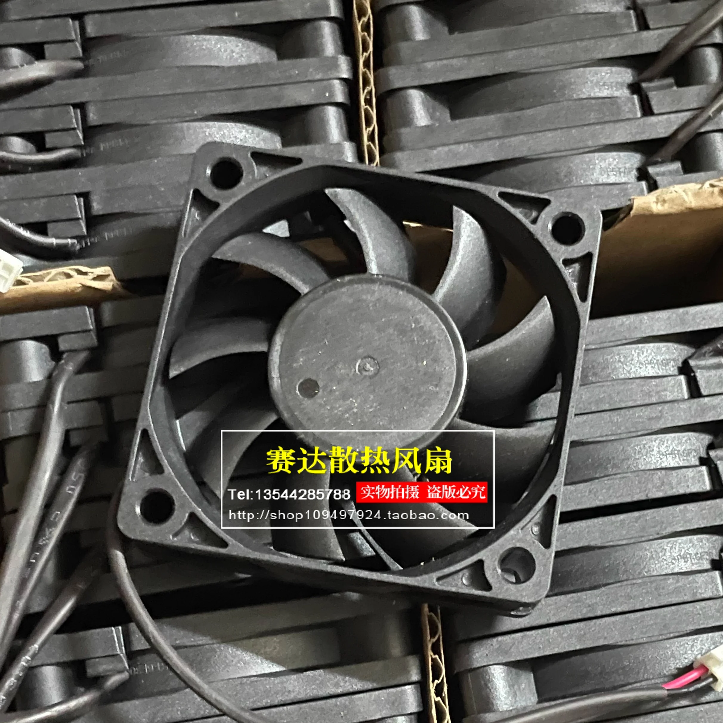 НОВЫЙ охлаждающий вентилятор PROTECHNIC MAGIC MGA6012MR-A15 6015 12 В 0,18 А 60*60*15 мм
