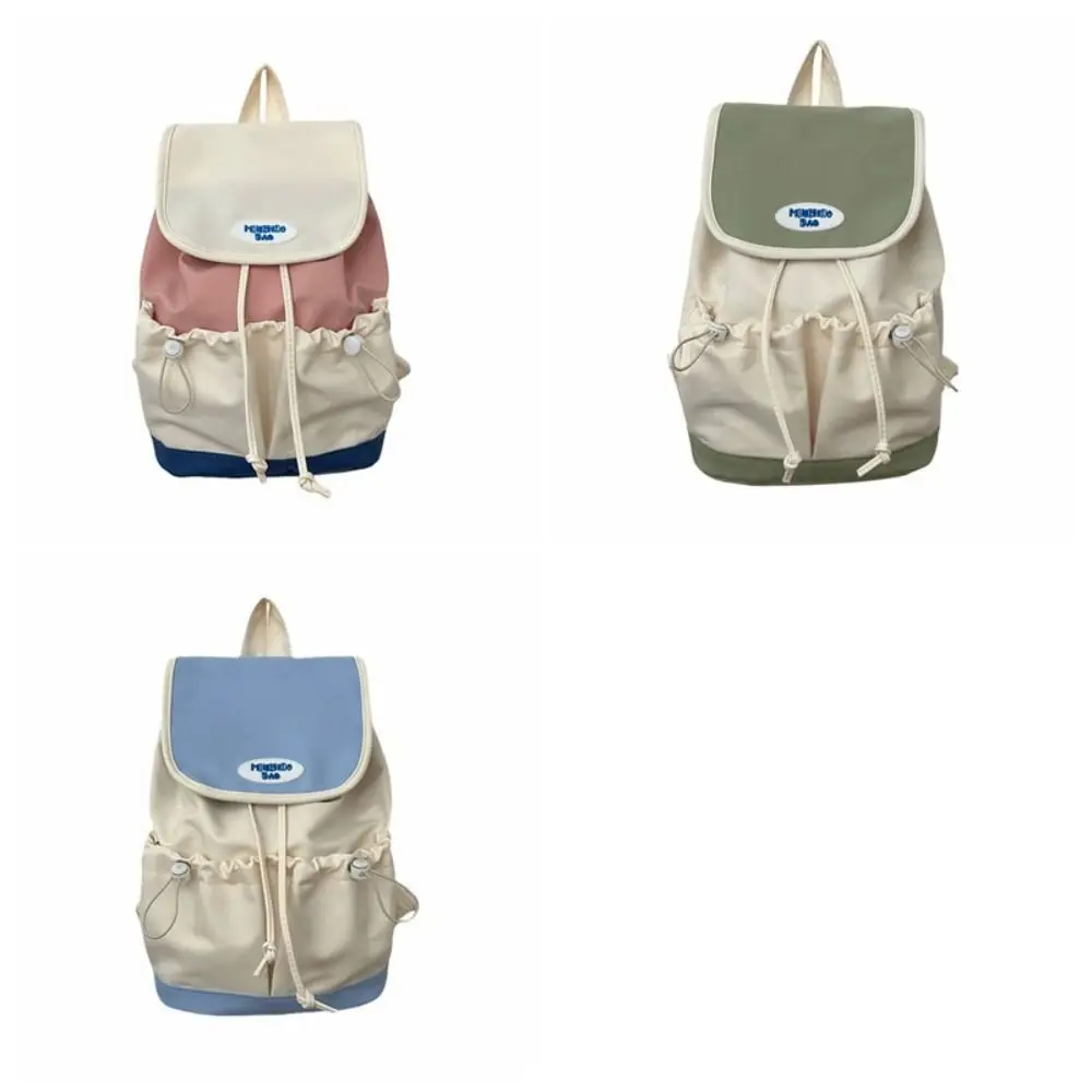 간단한 Drawstring 나일론 배낭 대용량 한국 스타일 어깨 가방 여러 포켓 다채로운 학생 학교 가방 여성