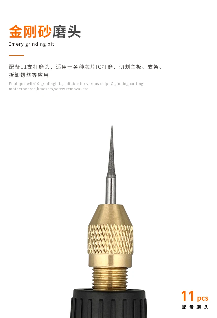 دعوى إلى AMAOE Amao يي شيوى مصغرة نحت تلميع قطع ماكينة الطحن M140 الصيانة