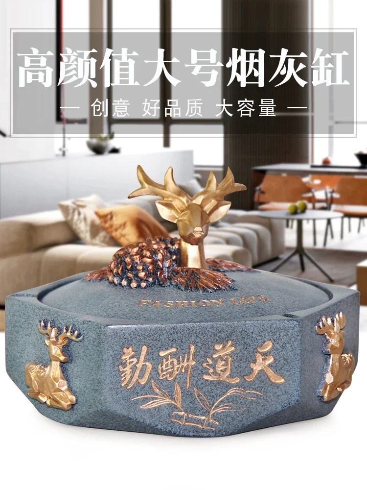 ashtray household with cover anti-fly ash office desktop ornament