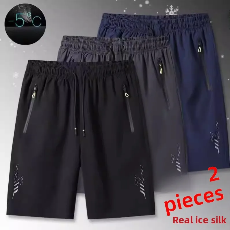 

Мужские повседневные спортивные шорты из ледяного шелка, свободный крой, длина 5 дюймов, средняя талия, прямые штанины, полиэстер, летняя модная верхняя одежда