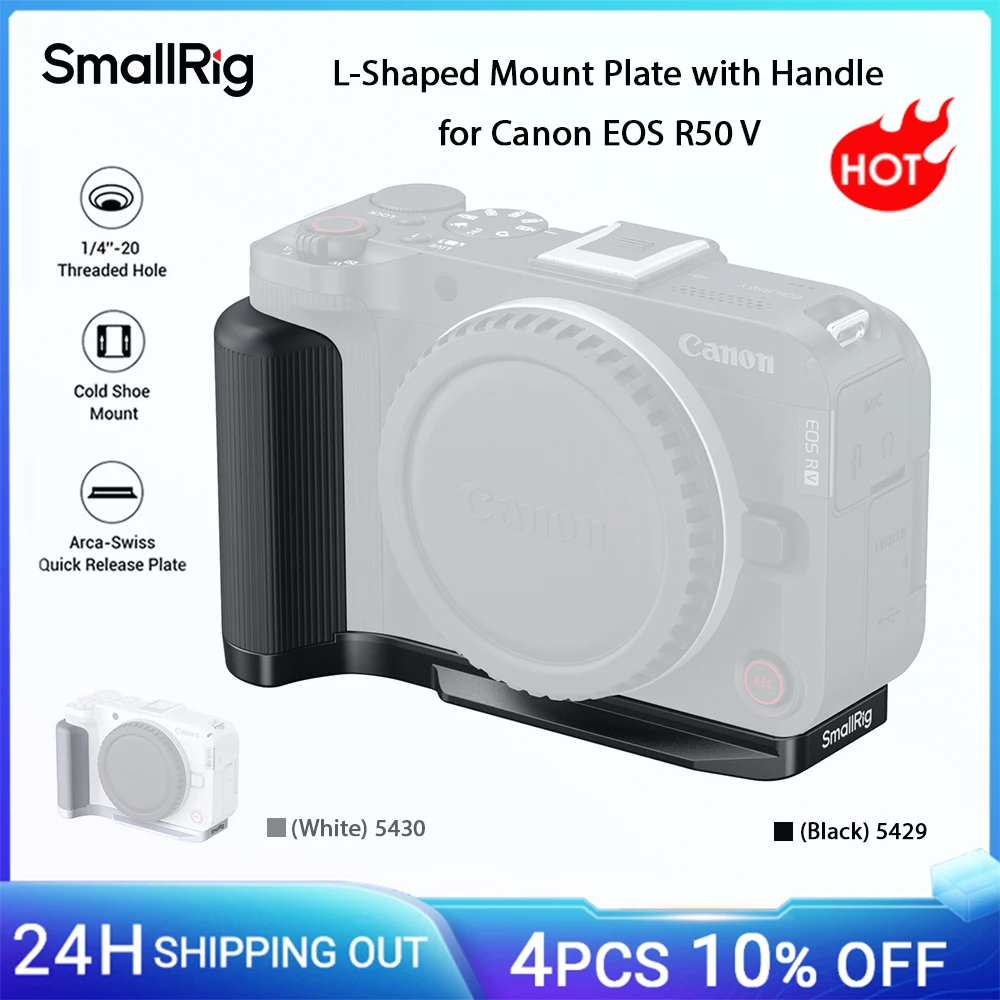 Image of SmallRig L-förmige Montageplatte mit Griff für Canon EOS R50 V (schwarz), mit Arca-Swiss Schnellwechselplatte für Stative 5429
