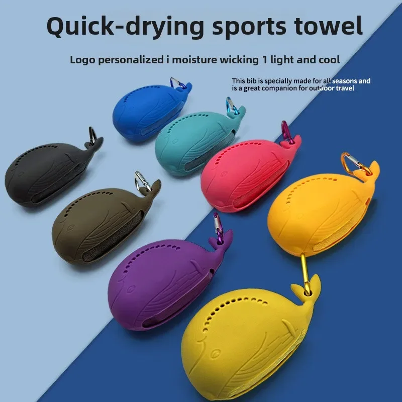 

Quick-drying microfiber sports towel for easy storage and super absorbent fitness/camping towel sports/beach/travel towel