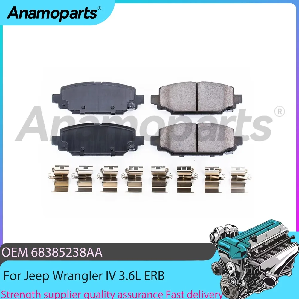 Auto Parts Rear Bra…