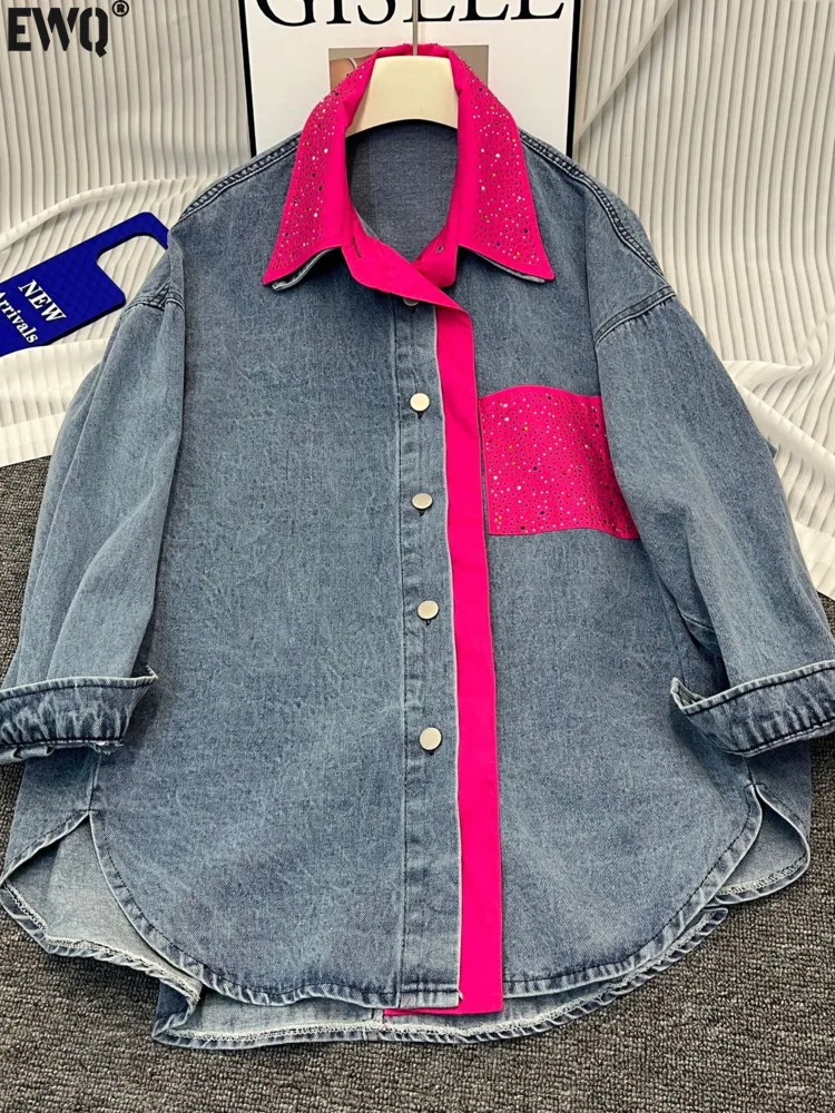 

[EWQ] American Contrasting Colors Diamond Design Denim Shirts Single Breasted Blouses Coats For Women’s 2024 Autumn New