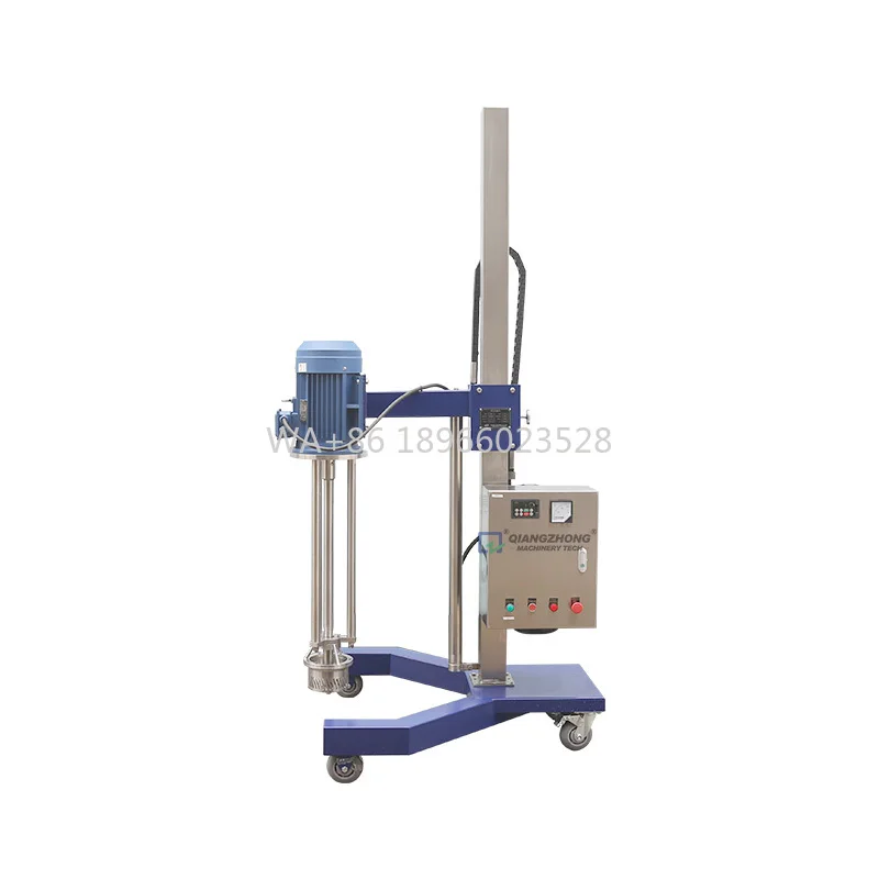 

Homogenizing Emulsifying Mixing MachineMovable Electric Lifting High Shear Mixer Cosmetic Cream